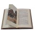 Льюис Синклер. Собрание сочинениий в 9 томах. В кожаном переплете ручной работы.